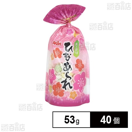 巾着ひなあられ 53g
