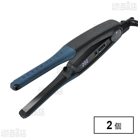 オーシャントリコ スリムアイロン AHI-112OT (Blue) 11mm