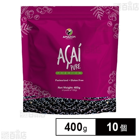 アマゾンポルパス 冷凍アサイーピューレ(プレーン) 400g