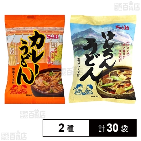 カレーうどん 104g / けんちんうどん 104g