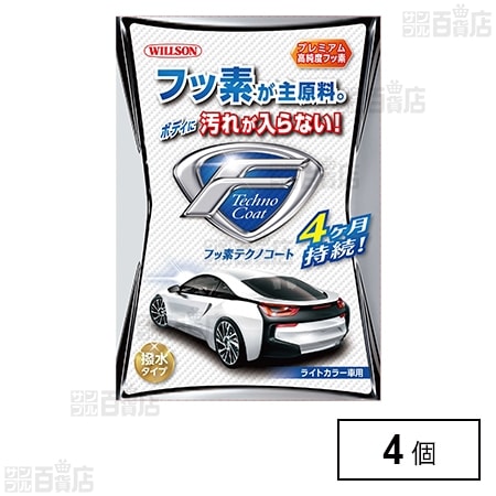 フッ素テクノコート ライトカラー車用 300ml