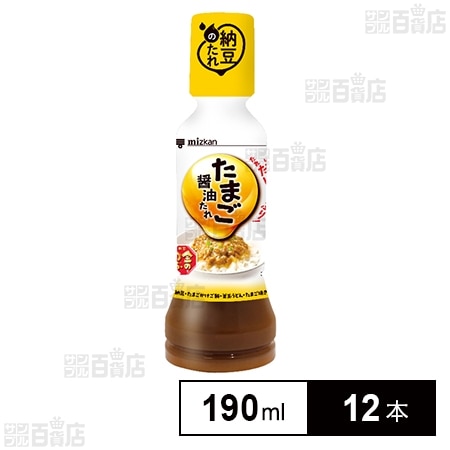 金のつぶ たれだけたっぷり！たまご醤油たれ 190ml