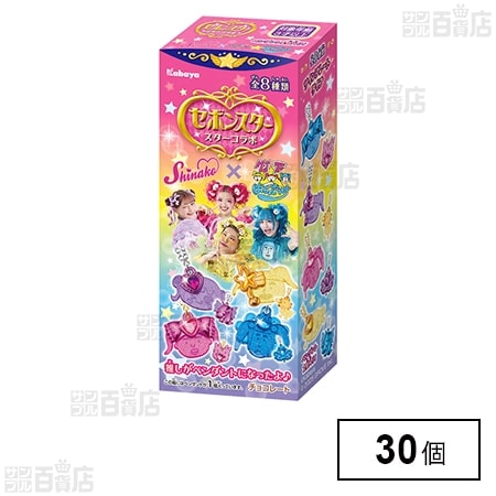 セボンスター×しなこ×竹下☆ぱらだいすを税込・送料込でお試し