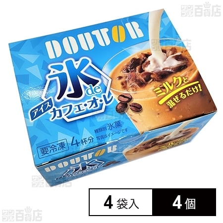 [冷凍]アイスライン ドトール氷deアイスカフェオレ 240g(60g×4袋)×4個