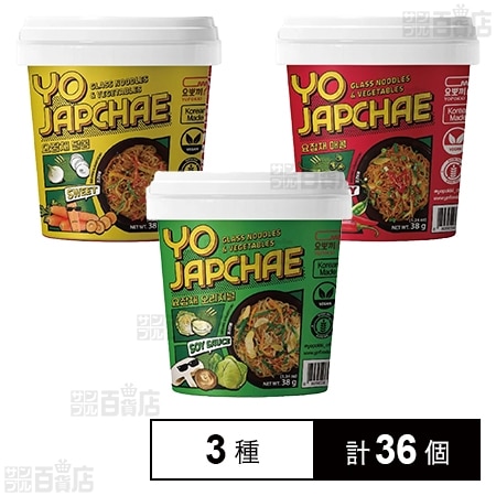 ヨチャプチェ3種セット ( しょうゆ味 / スイート味 / スパイシー味 )