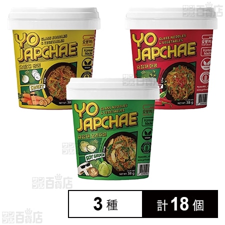 ヨチャプチェ3種セット ( しょうゆ味 / スイート味 / スパイシー味 )