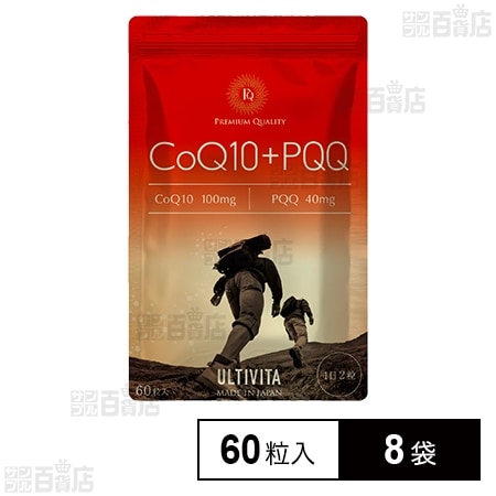 プレミアム クオリティ CoQ10+PQQ 22.62g(377mg×60粒)