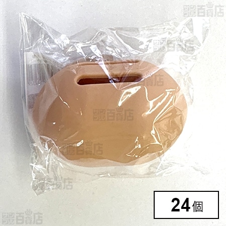 EC-232 シリコーン製 3Dスポンジ専用ケース