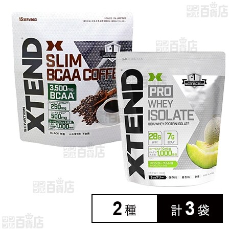 SCIVATION XTEND PRO WHEY ISOLATE メロンヨーグルト味 700g / SLIM