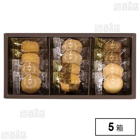 神戸浪漫 神戸トラッドクッキー TC-5