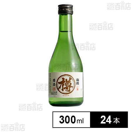 梅錦 樽酒 300ml