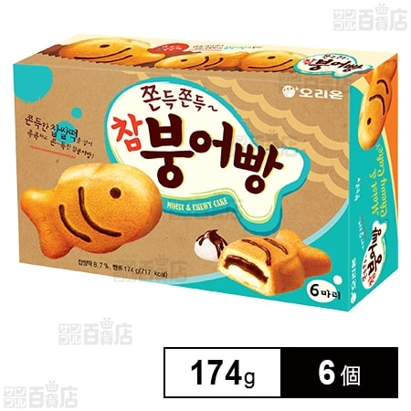 オリオン チヤムプンオパン 174g