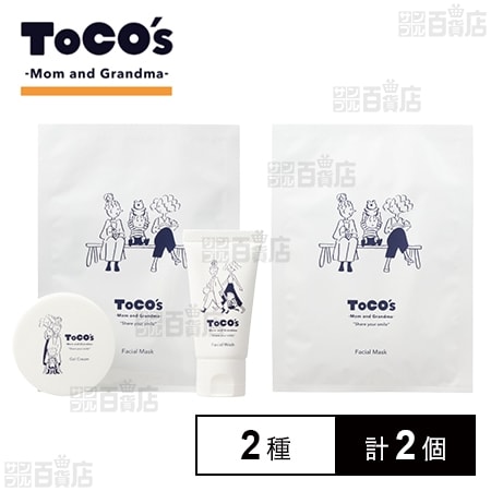 トコズ ママ&グランマ フェイシャルマスク 5枚入 / トライアルセット