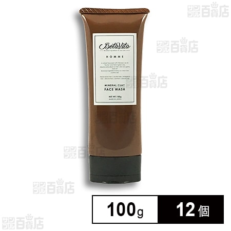 ミネラルクレイ フェイスウォッシュ 100g