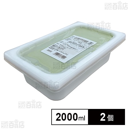 [冷凍]ロッテ 匠のジェラート 石臼挽き宇治抹茶 2000ml×2個