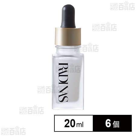 RADINAS(ラディナス) ブースターセラム 20ml