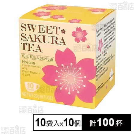 ティーブティック スイートサクラティー ほうじ茶 10袋入