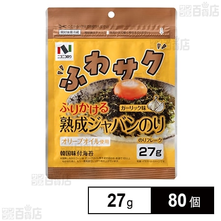 ふりかける熟成ジャバンのり ガーリック味 27g