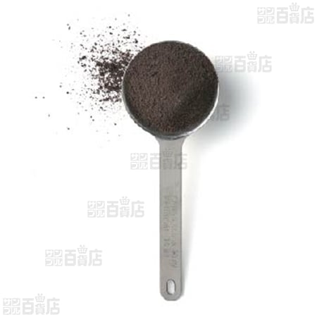 C COFFEE お試しスティック3本セットを税込・送料込でお試し｜サンプル 