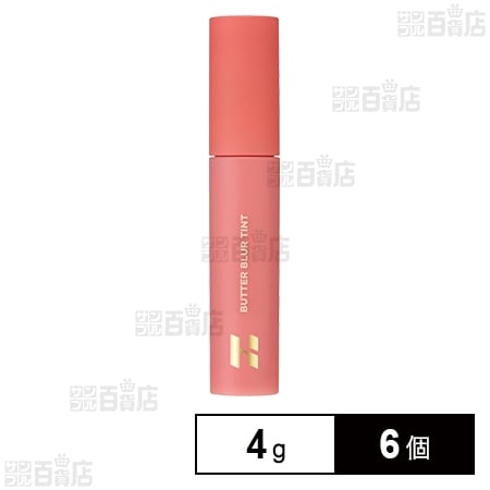 ホリカホリカ バターブラーティント 04 ROSE 4g