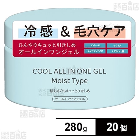 COOL オールインワンジェル 280g