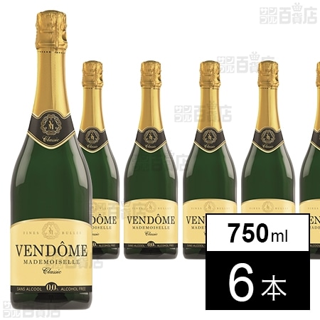ヴァンドーム クラシック 750ml ※ラベル不良あり