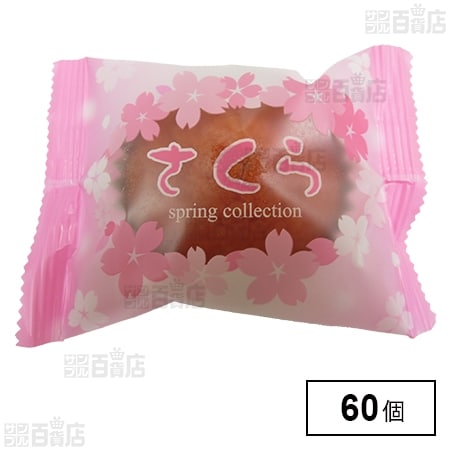 さくらマドレーヌ