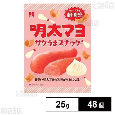 サクうまスナック明太マヨ 25g