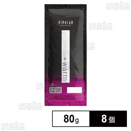 【医薬部外品】ムコタ ピカラ ヘアカラー スタンダード +WARM 80g