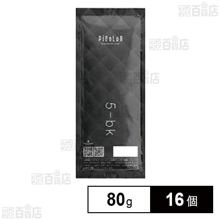 【医薬部外品】ムコタ ピカラ ヘアカラー スタンダード 5-BK 80g