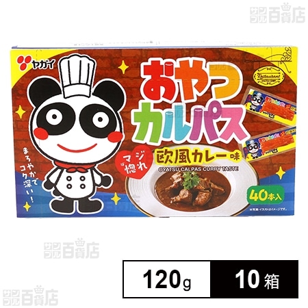 おやつカルパス欧風カレー味BOX 120g