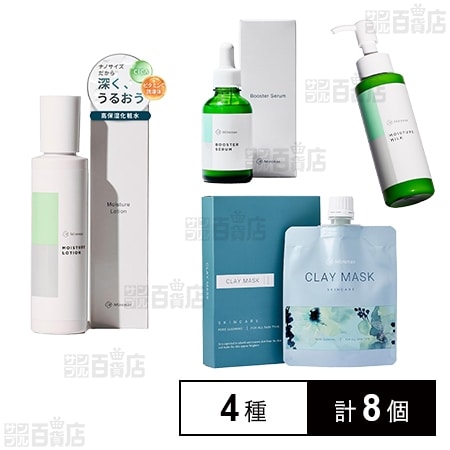 ミレナス 4種セット