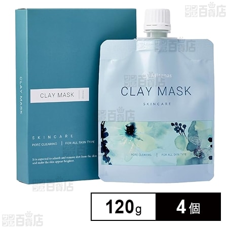 ミレナス 泥パック 120g