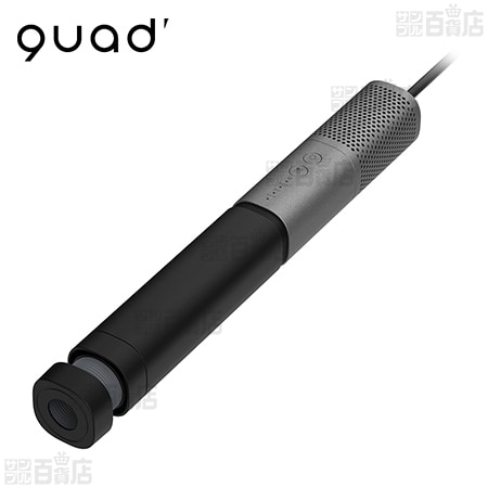 【ブラック】QUADS(クワッズ)/スティックふとん乾燥機「エアードライ」(4モード：あたため、乾燥、ダニ対策、送風/オゾン発生器搭載)/QS556BK 