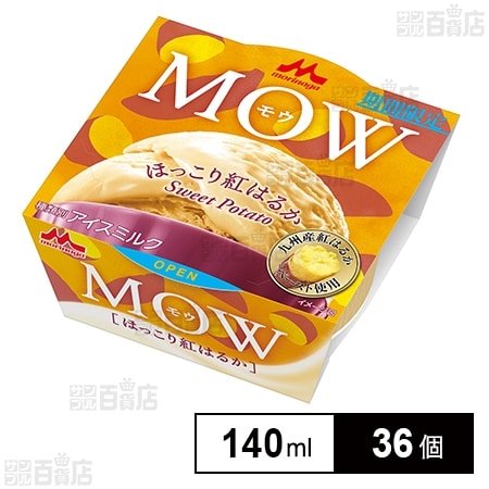 MOW ほっこり紅はるか 140ml