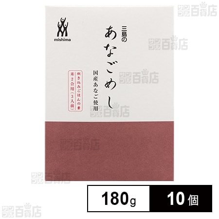 炊込 あなごめし 180g