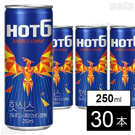 HOT6 250ml