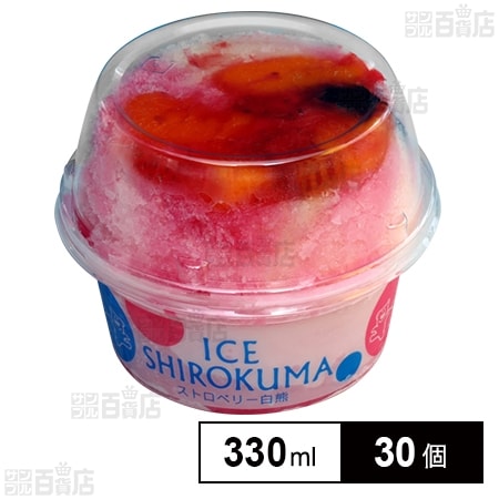 ベビー ストロベリー 白熊 330ml