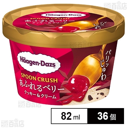 ミニカップ ベリークッキー＆クリーム 82ml