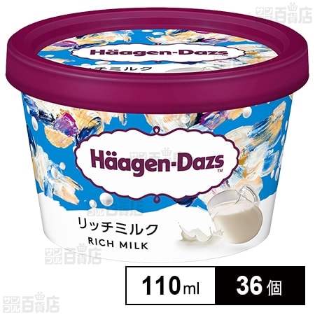 ミニカップ リッチミルク 110ml