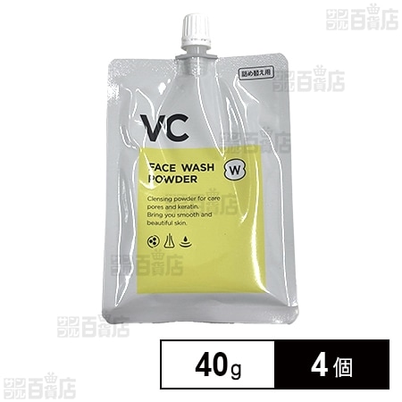 ホワイピュアW・酵素パウダー 詰め替え用 40g(約60回分)