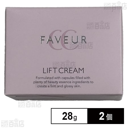 F・リフトクリームCC 28g