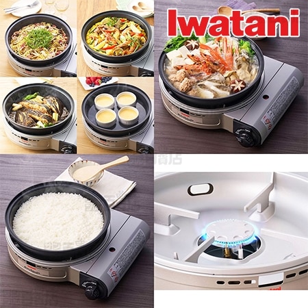 【シルバー】Iwatani(イワタニ)/カセットフー「ビストロの達人プラス」/CB-BST-PLS 