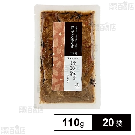 混ぜごはんの素 旨膳シリーズ 鶏そぼろと根菜のごま味噌風味 110g