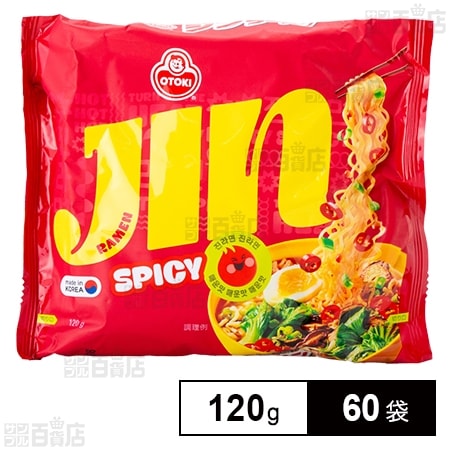 ジンラーメン スパイシー 120g