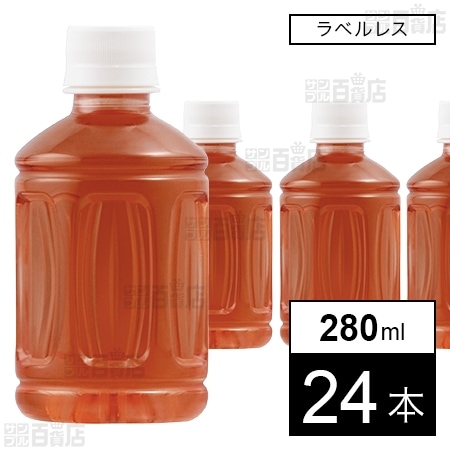 神戸茶房 ラベルレス麦茶 ペット 280ml