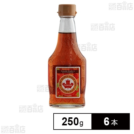 メイプルシロップ 250g