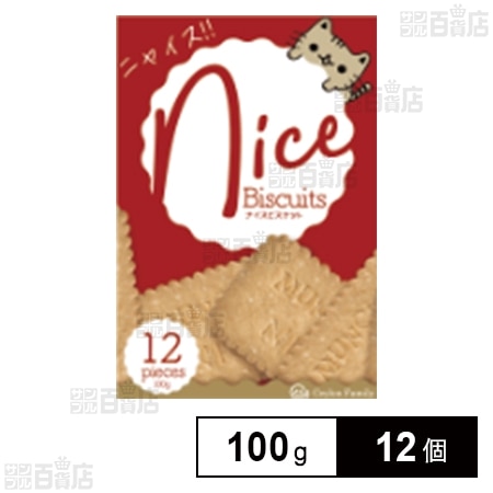 ナイスビスケット 100g