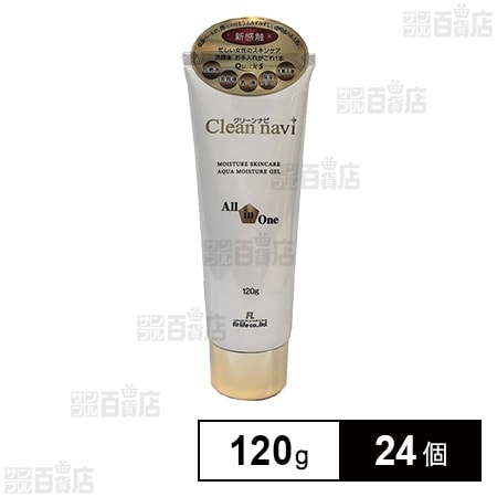 CLEANNAVI アクアモイスチャーゲル 120g