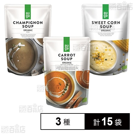 JAS有機 スープ 3種セット